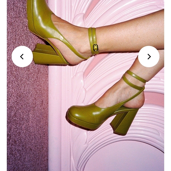 Jeffrey Campbell Shoes - Jeffrey Campbell Olive Green Platform Ankle-Strap Heels